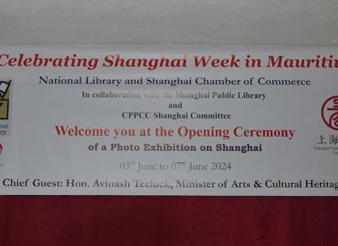 Shanghai Photo Exhibition